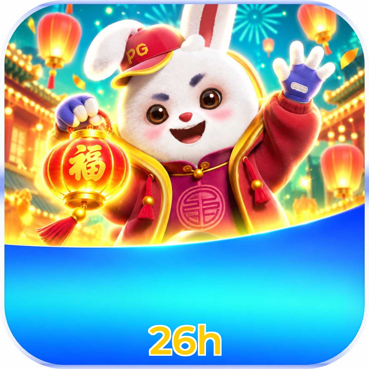 Central de download oficial da 26h para Android e iOS